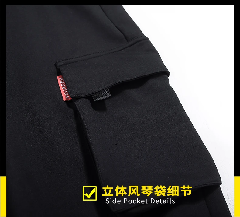 Большие размеры 7xl 6xl 5xl Мужские штаны Новые Брюки мужские штаны для бега мужские фитнес бодибилдинг спортзал брюки для Одежда для бега спортивные штаны