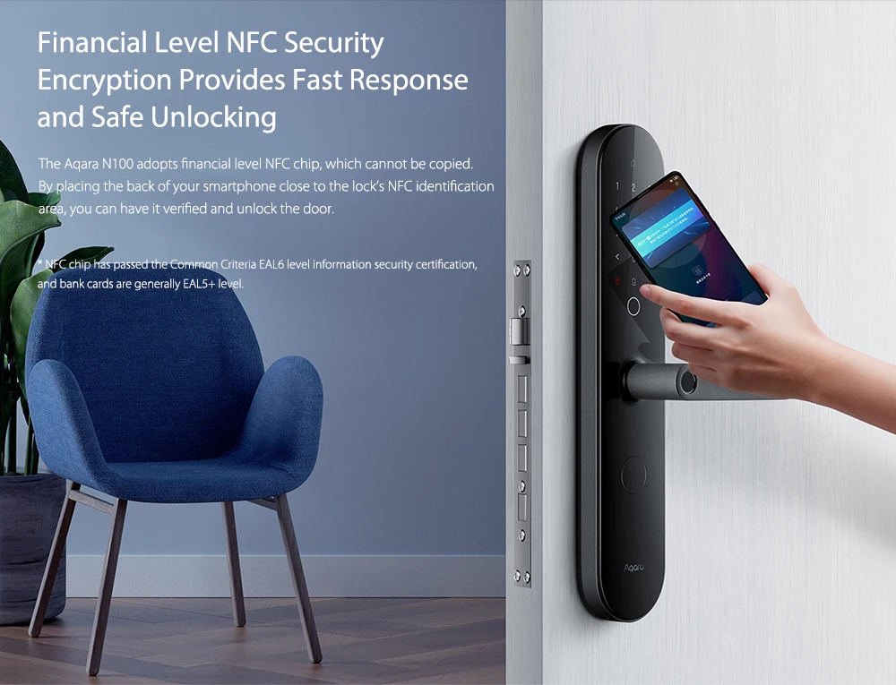 Умный дверной замок Aqara N100 разблокировка по NFC для mihome Apple HomeKit с дверным звонком