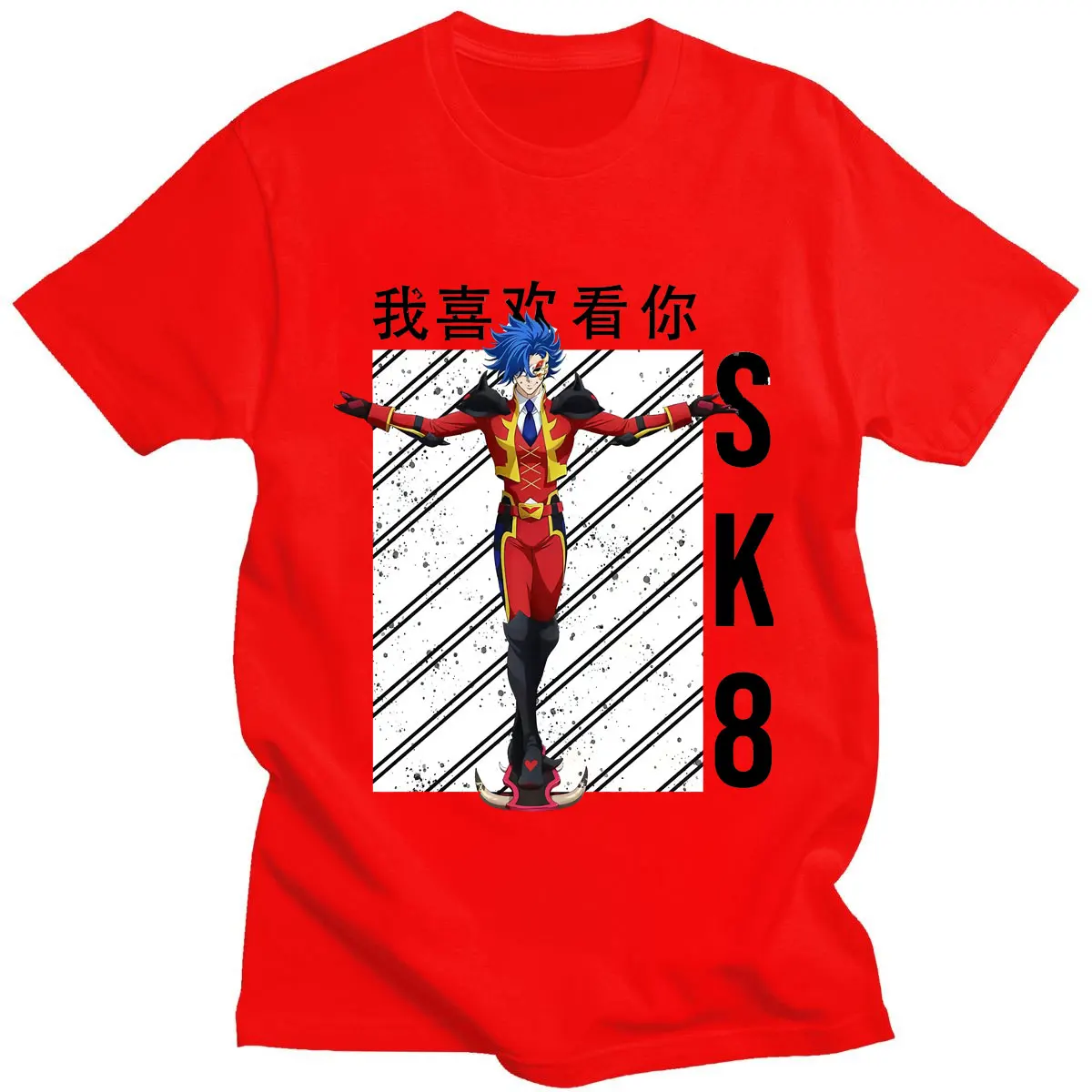 

Kawaii SK8 The Infinity T-shirt Oversized Men Loose Korean Short-Sleeves 2021 Spring Short Sleeve Fashion Anime Unisex Tshirt