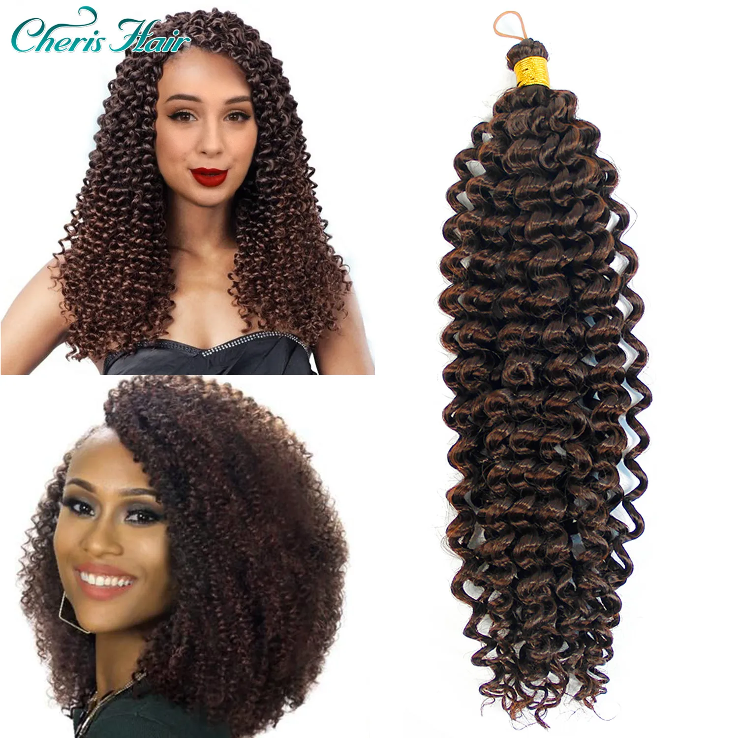 Вязанные вязанные волосы волнистые кудрявые 14 дюймов/100 г/шт. крючком для