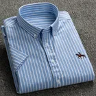 Рубашка мужская из ткани Оксфорд с короткими рукавами, мягкая удобная блуза из 100% хлопка, сорочка кроя Regular Fit в повседневном и деловом стиле, большие размеры от S до 6xl, лето