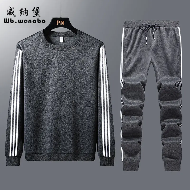 A set of suitable for autumn sportswear cotton clothes boy sports set outdoor leisure garments