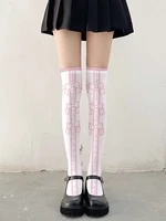 cute bow girls over knee stockings long socks lolita uniform cosplay costumes stockings soft sister pantynose tight socks
