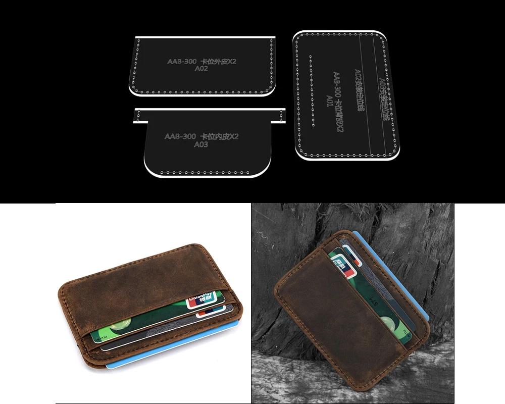 Практичный акрил с отделениями для карт и сумка прозрачный Шаблоны кожи шаблон