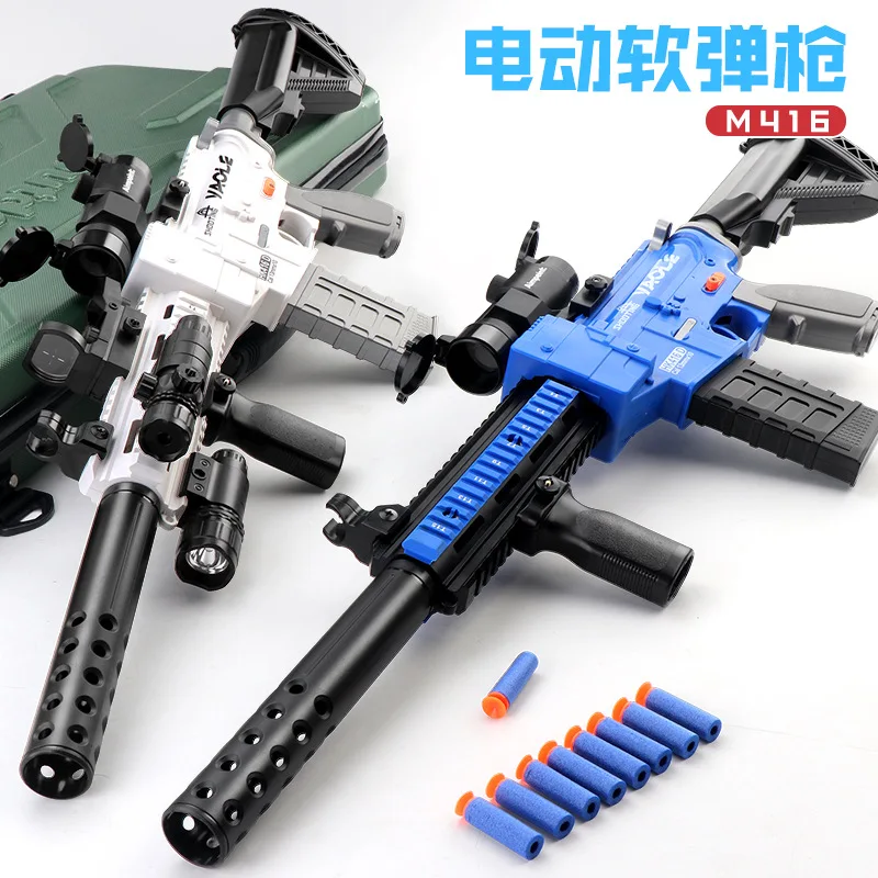 M416 электрическая пуля из пенопласта игрушечный стрелковый пистолет Blaster с пулями