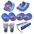 81 шт., одноразовая посуда, бумажная тарелка для детского дня рождения, чашка, салфетка, флаг, скатерть, товары для вечеринок, на тему Человека-паука