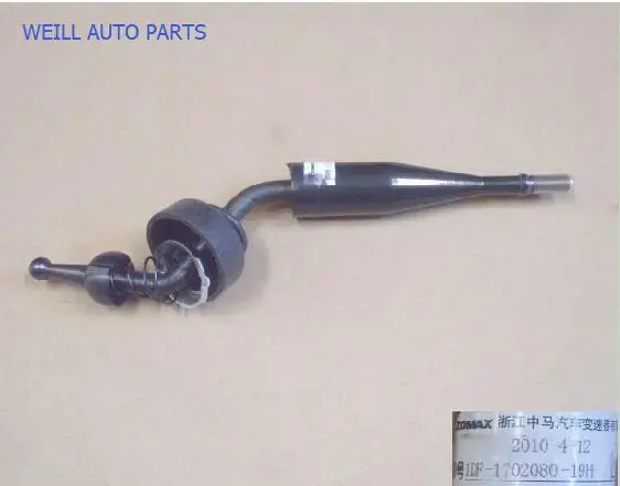 

WEILL 1703100-K81 GEAR LEVER ASSY for GWM HAVAL for great wall HAVAL H5
