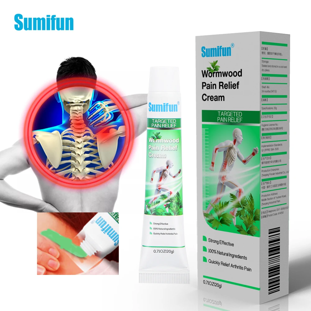 Sumifun 20-дневное масло искусственное дерево для лечения ревматоидного артрита