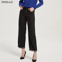 zhisilao wide leg pant women jeans autumn 2021 loose high waist black straight leg denim trouser fall casual high street