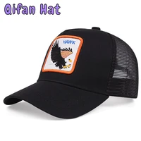 the latest spring and summer fashion mesh sports cap breathable outdoor mens and womens baseball caps sun hats