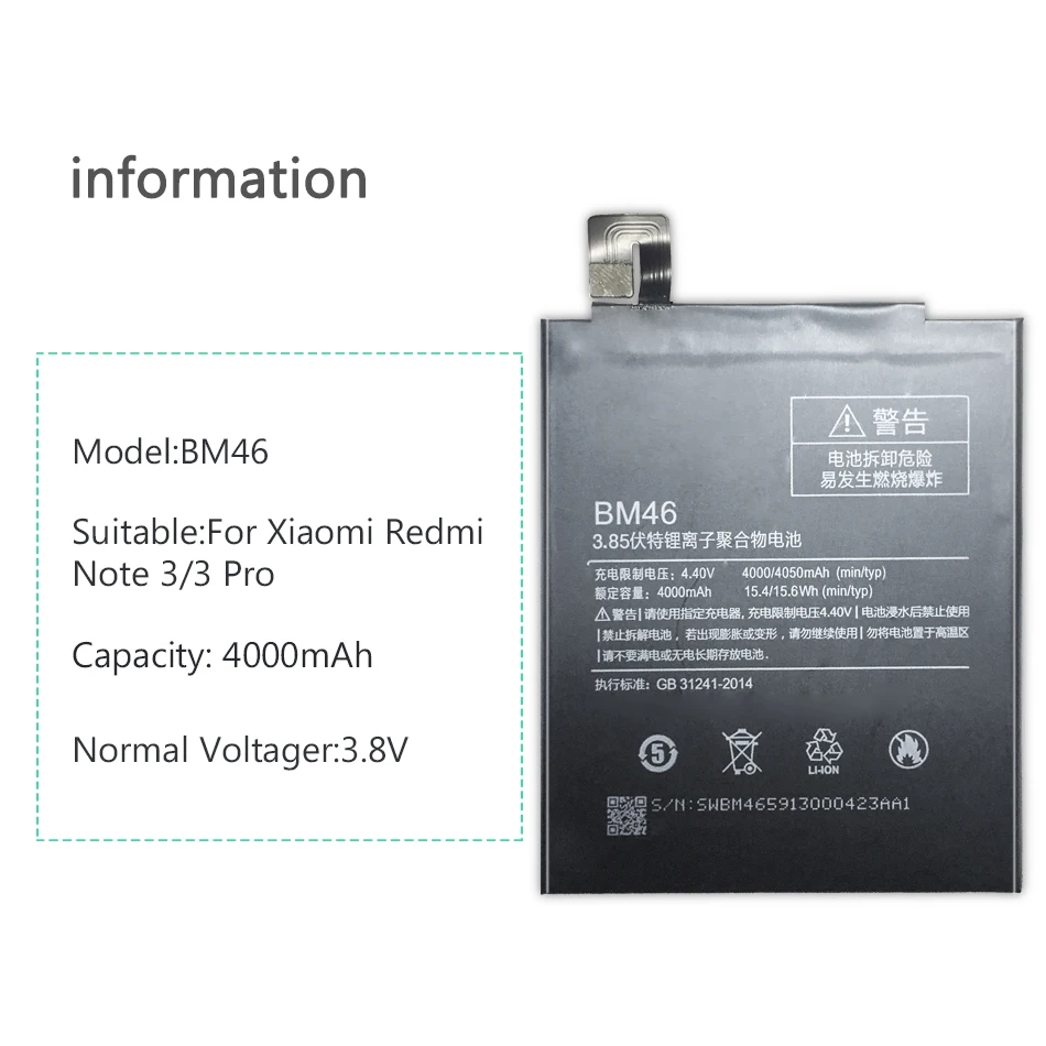 Аккумулятор для телефона Xiaomi Redmi Note 4 4X 3 Pro 3S 3X Mi 5 BN43 BM22 BM46 BM47 сменные батареи +