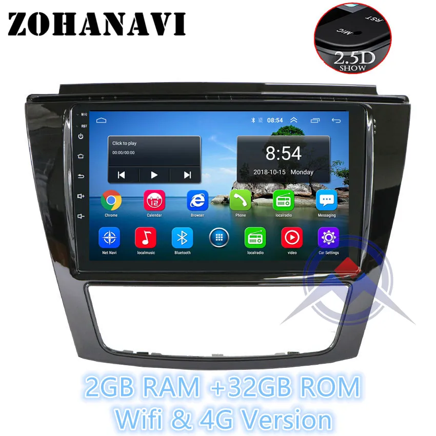 S5 2G 32G ZOHANAVI 2.5D Android 9,0 автомобиль радио для JAC S5 автомобильный DVD gps для JAC S2 t40 gps-навигация, радио, стерео multimeida - Цвет: S5 2G 32G