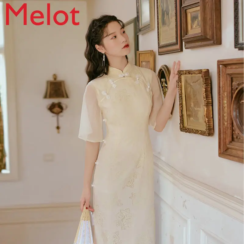 Buy 7 5 00 1 Off 改善された中国風の女性用服ハン中国服チャイナドレス女性学生エレガント若い女の子長い気質