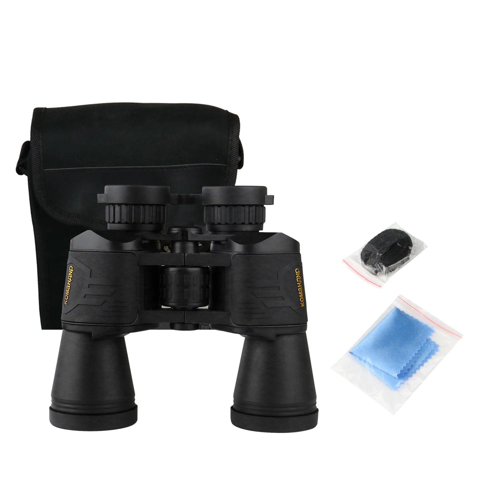Бинокулярный телескоп 10*50 оптические телескопы высокого разрешения Монокуляр с