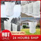 Зимнее теплое покрытие для растений, мешочек для защиты растений от мороза для двора, садовых растений, маленьких деревьев от холода