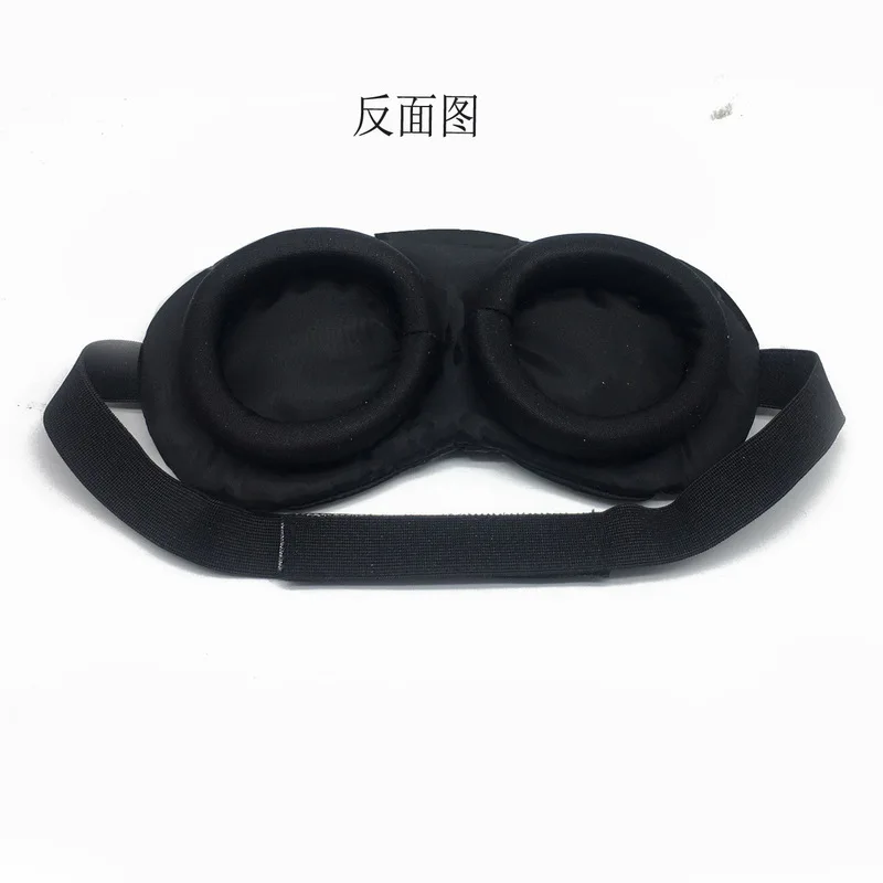 3D модульная маска для сна дышащая пена с эффектом памяти закрывающая глаза тени