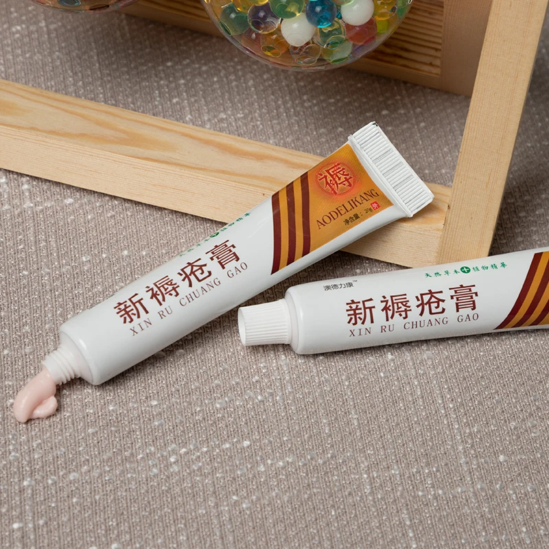 

1/2pcs Pressureulcer Treatment Ointment Remove Rot Necrotic Tissue Build New Muscles Help Wound Healing Antibacterial Cream P112