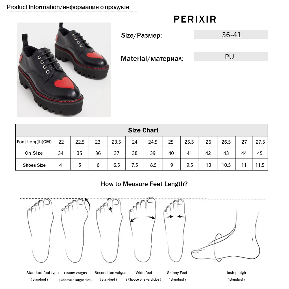 Perixir женские кожаные ботильоны на плоской подошве со шнуровкой украшенные