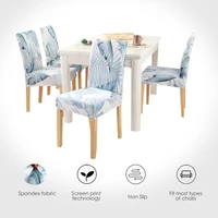 chair cover spandex removable seat cover for office dining room weddings party banquet universal size 1246pc housse de chaise