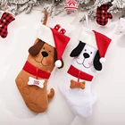 Рождественские чулки для домашних животных 17 дюймов, персонализированные 3D чулки для щенков и собак с рождественской шапочкой, дизайнерские чехлы для винных бутылок