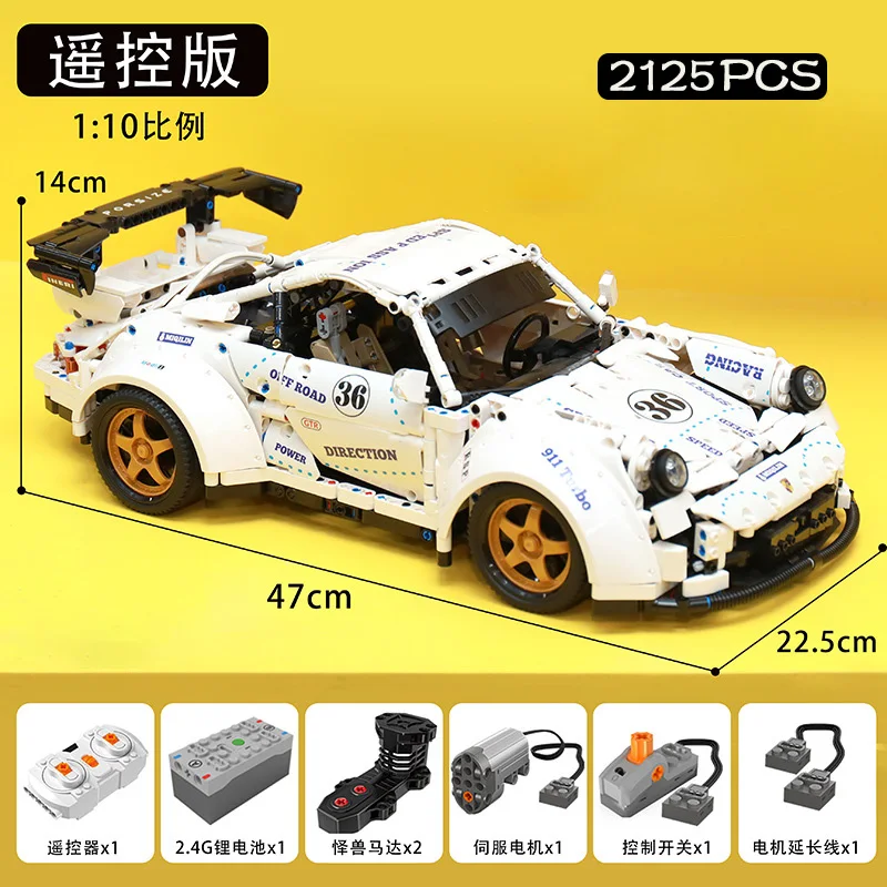 

YC QC016 Rc Car Children's Toy Building Blocks City Racing Series Small Particles Brick High-Tech MOC Model APP Remote Operation