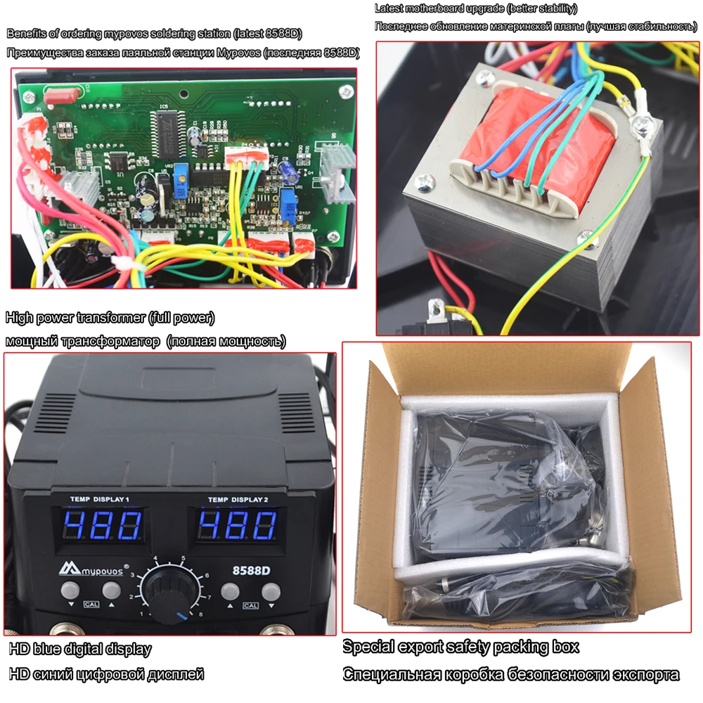 2 IN 1 800W LED Digital Soldering Station Hot Air Gun Rework Station Electric Soldering Iron For Phone PCB IC SMD BGA Welding images - 6