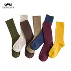 Женские яркие осенне-зимние высокие носки, женские носки