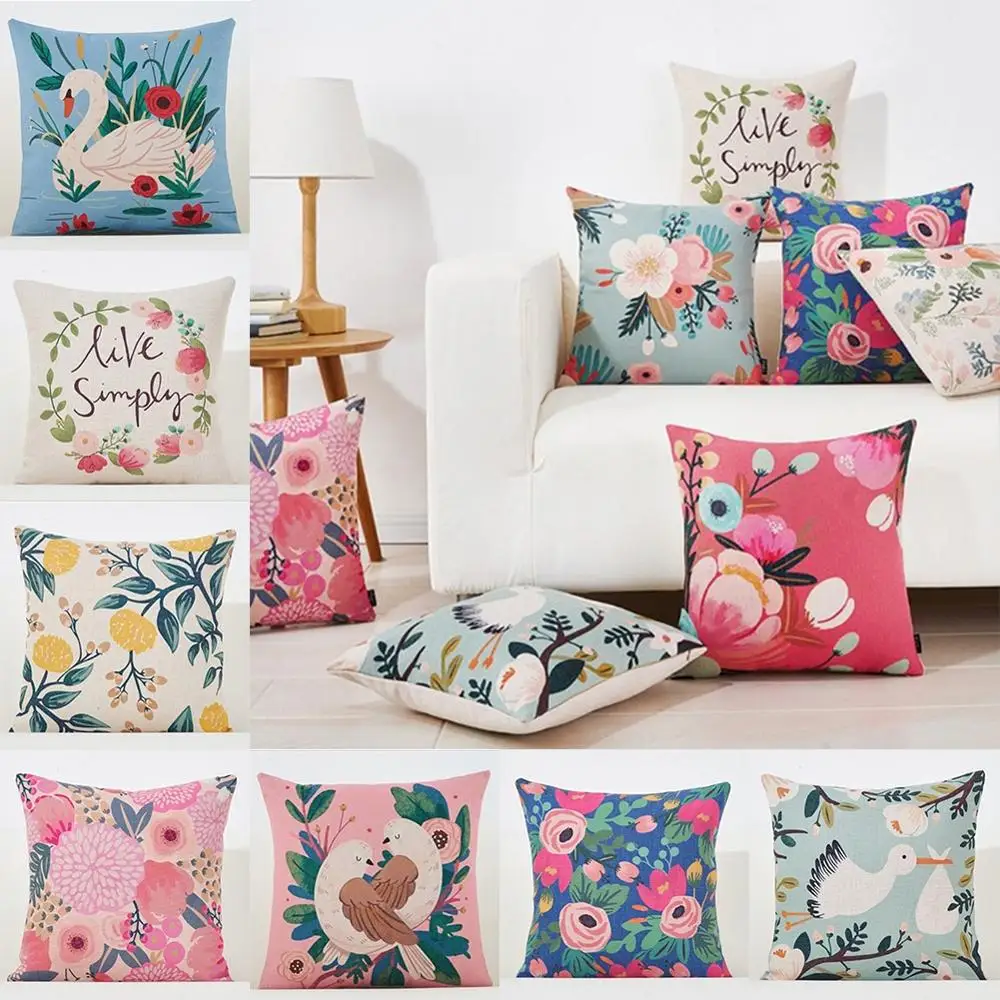 Декоративная наволочка с геометрическим принтом маленькая свежая чехол для