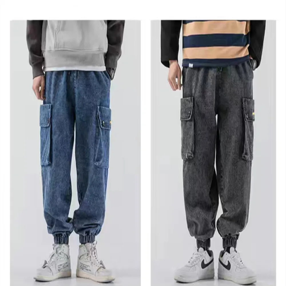 

Workwear Jeans Men's Leggings Pants Fat Plus Size Sports Loose Casual Trousers