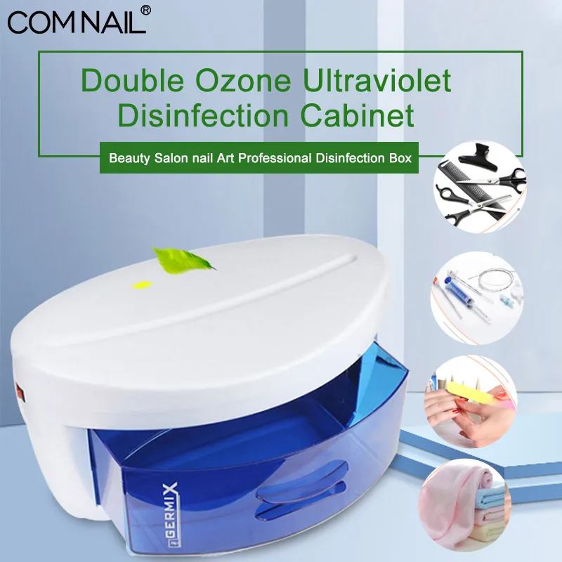 Стерилизатор инструментов для дизайна ногтей дезинфекционный ящик маленький 360