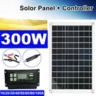 Гибкая солнечная панель, 300 Вт, 12 В, зарядное устройство для аккумулятора, сотовая система, комплект для смартфона, для кемпинга на открытом воздухе, RV, рыбалки, лодки