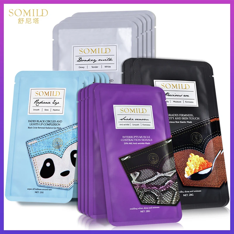 SOMILD маска для ухода за кожей лица змеиный яд отбеливающая увлажняющая глаз с