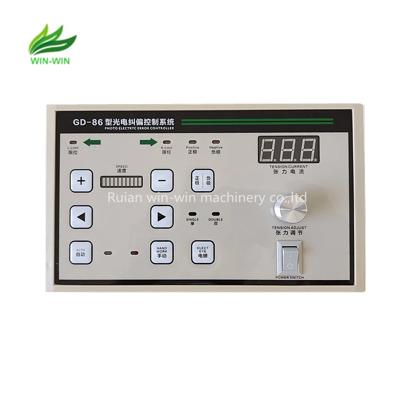 Флэш-контроллер может заменить флэш-контроллер для фотосъемки | Обустройство