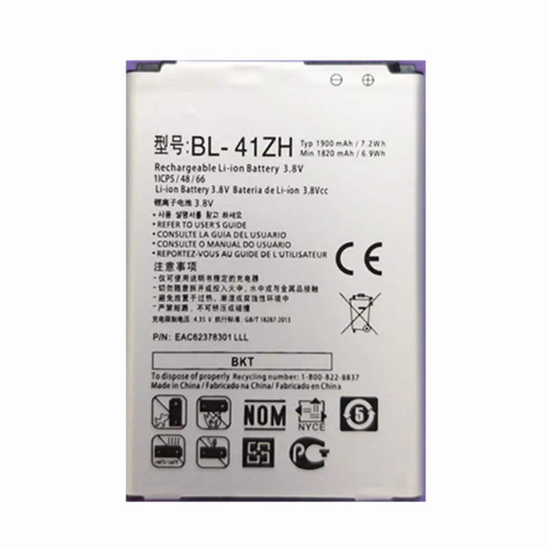 AZK высококачественная батарея BL-41ZH емкостью 1900 мАч для LG Leon H340 C40 L50 D213N H345 MS345 H343 Risio TRIBUTE 2 LS665 leon h324 on.