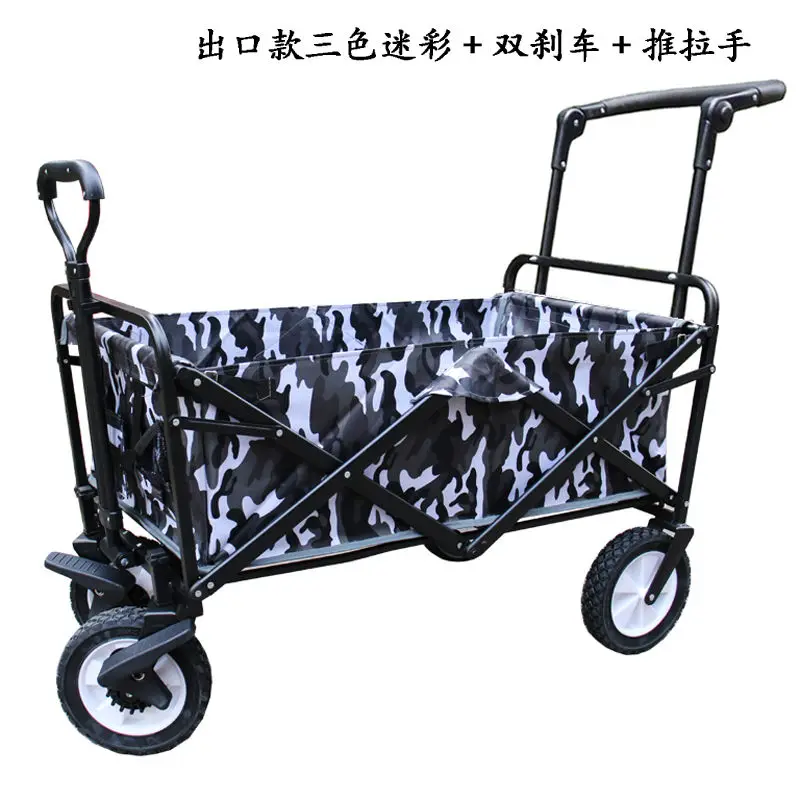 Многофункциональная Складная портативная корзина для покупок детский маленький