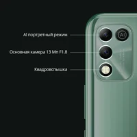 Бюджетный смартфон Infinix HOT 11 play 4+64GB, 6000 мАч [Российская гарантия] #3