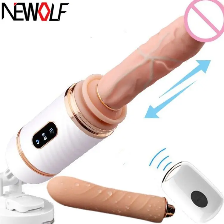 Телескопическая автоматическая секс-машина с дистанционным управлением и