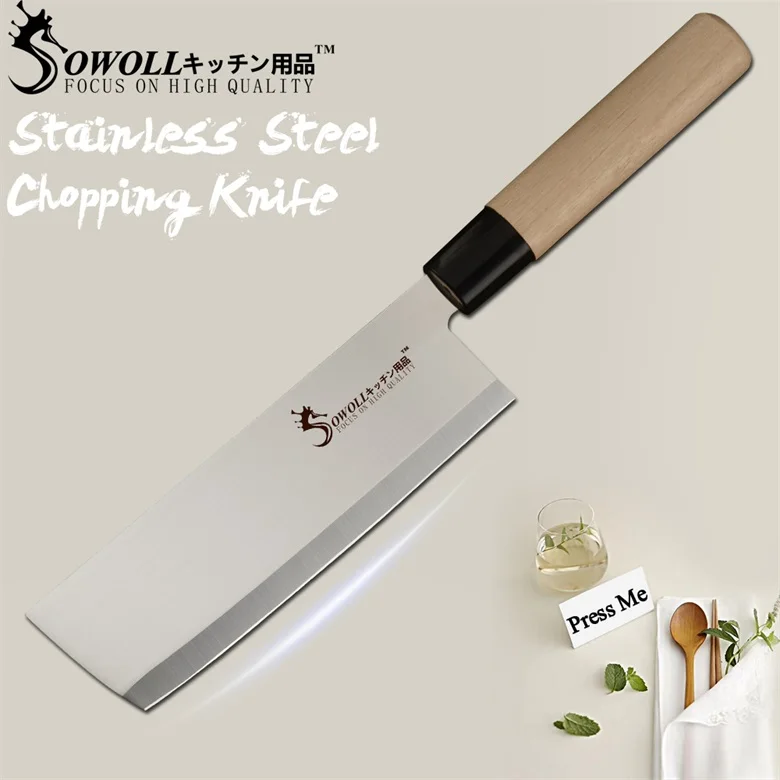 C.6.5 inch Chopping Кухонные ножи SOWOLL шеф-повара, японские лососевые ножи для суши из нержавеющей стали, кухонный нож сашими, сырая рыба, филе, слои, поварской нож - Цвет: C.6.5 inch Chopping