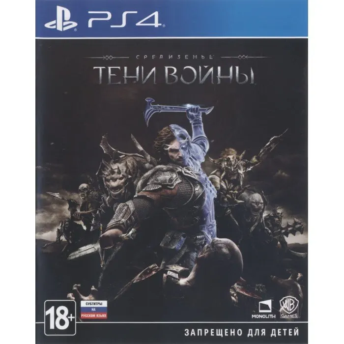 Игра Middle Earth: Shadow of War (Средиземье: Тени Войны) (PS4)|Игры для консолей| |