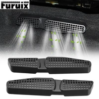 hot car under seat ac heat floor air conditioner duct vent outlet grille cover trim for skoda kodiak seat interior accessories