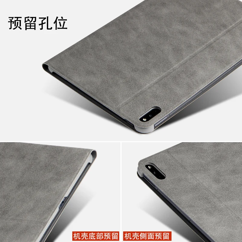 Защитный чехол для Huawei MatePad 10 4 защитный Honor V6 дюйма планшета с защитой 1 2