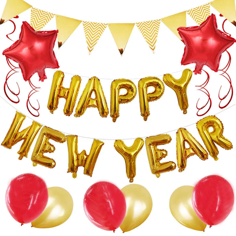 Счастливый новый год 16-дюймовый шпилька Письмо алюминиевая пленка Комплект
