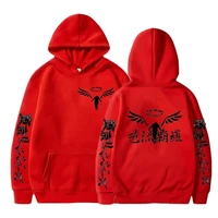 tokyo explorer hoodie mens womens sportswear anime pattern tokyo explorer cosplay hoodie