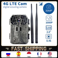 live video hunting trail cameras 4g 30mp 1080p hd infrared surveillance cam ip66 outdoor wildlife photo trap night vision hh763