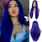 Парики женские HANNE, черные, синие, серые, красные, желтые, с эффектом омбре