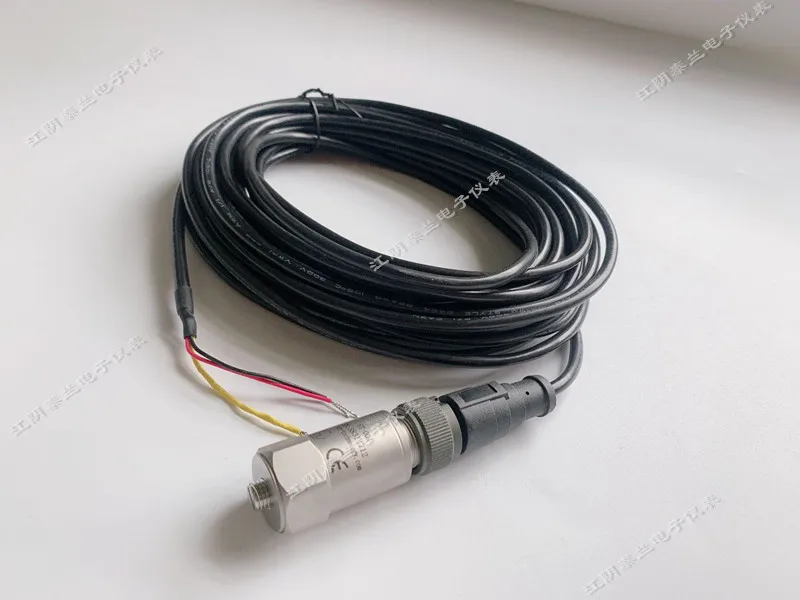 

ST-004 integrated vibration measuring device
