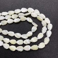 natural shell beads leaf shape exquisite jewelry making diy handmade bracelets necklaces jewelry accessories charms white beads