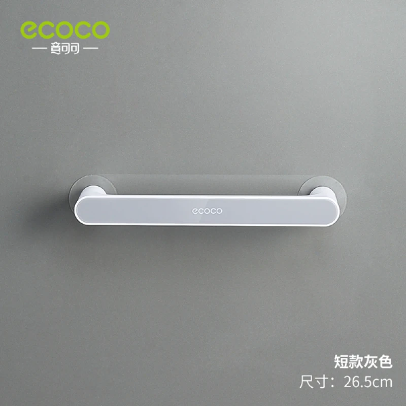 Вешалка для тапочек ECOCO многофункциональная настенная гостиной ванной вешалка