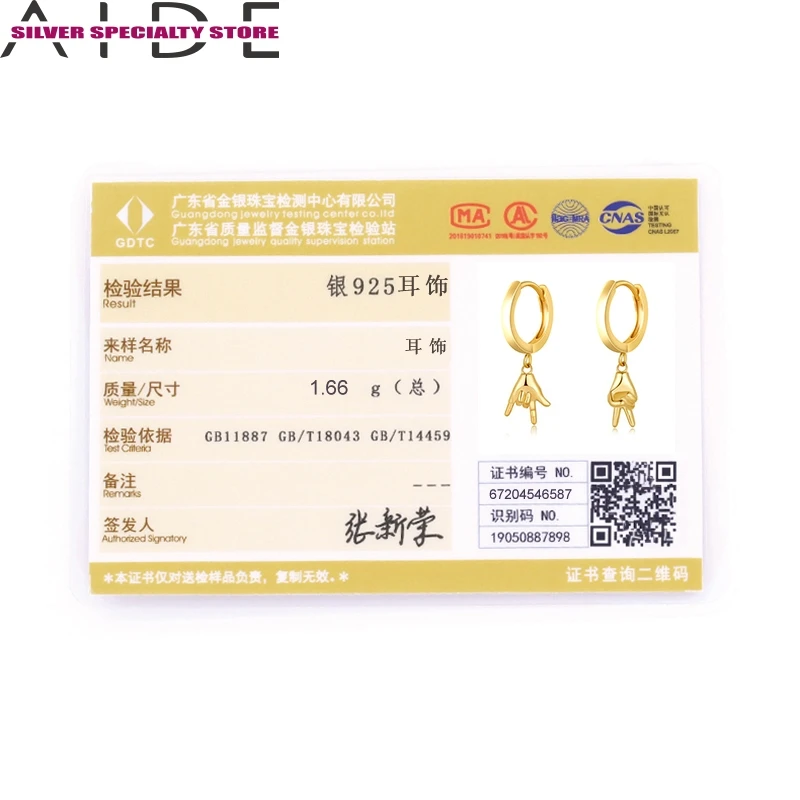 

AIDE 925 Sterling Silver Earrings For Women Hip Hop Fine Jewelry Piercing Punk Hoop Earring Exquisite Pendientes Aretes For Gift