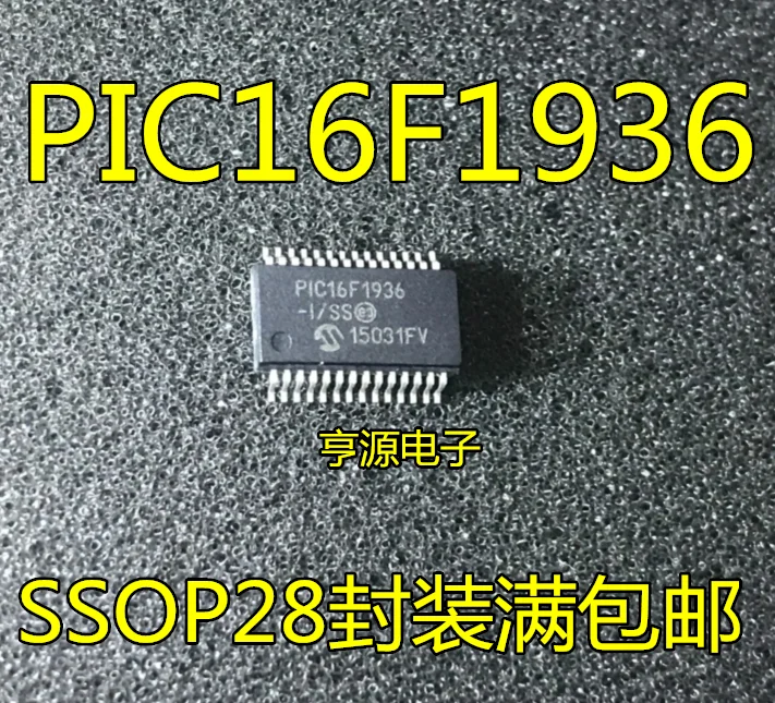 Free shipping PIC16F1936-I/SS PIC16F1936 SSOP28 IC 3PCS | Electronics Stocks